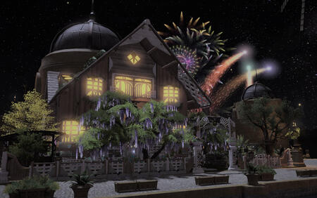 Our Medium house provides our members a great place to rp or to just hang out!